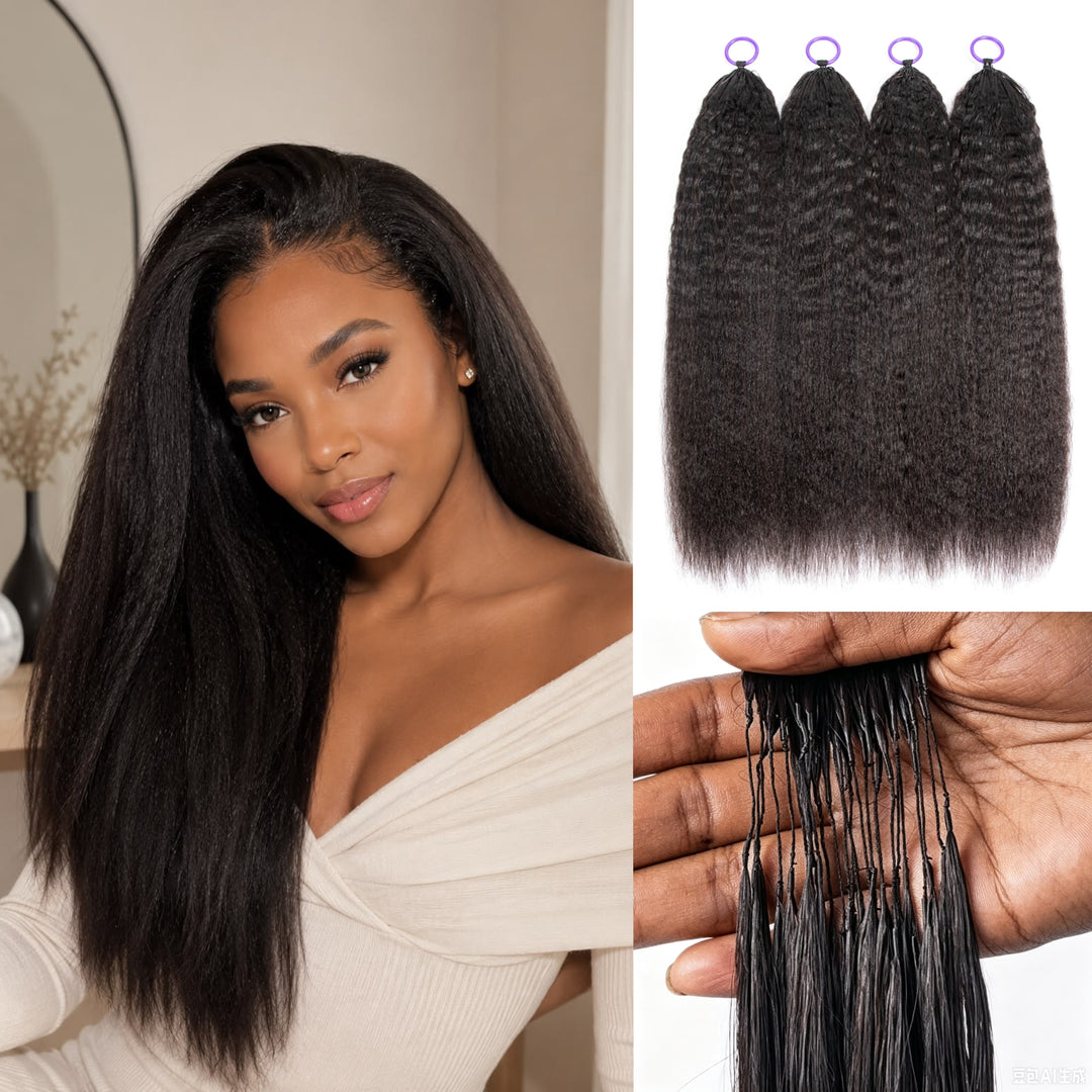 Feather Crochet Braids | Kinky Straight Natural Black Human Hair Extensions (50g/40pcs)